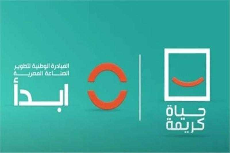 خبير اقتصادي: مبادرة ”ابدأ” أحد محاور دعم القطاع الخاص بالدولة.. «فيديو»