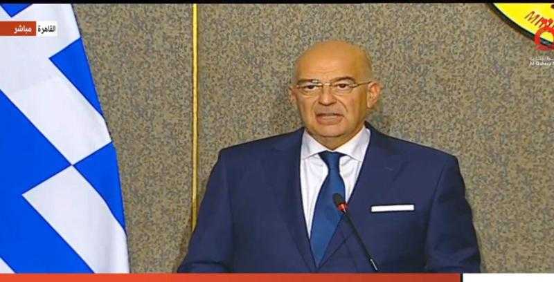 وزير الخارجية اليوناني: نسعى للتعاون مع مصر اقتصاديًا