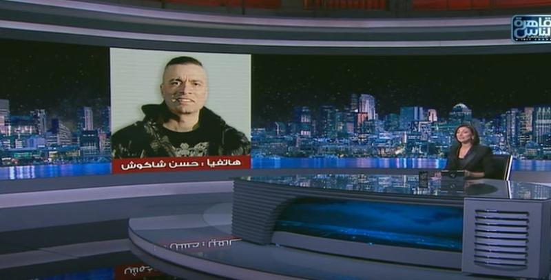 حسن شاكوش عن مشاركته باحتفالات كأس العالم: «مش هيختارو أي حد عاطل على باطل»-  فيديو