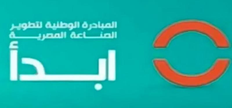 خبير: هذا ما ينقص حياة كريمة ومبادرة ابدأ «فيديو»