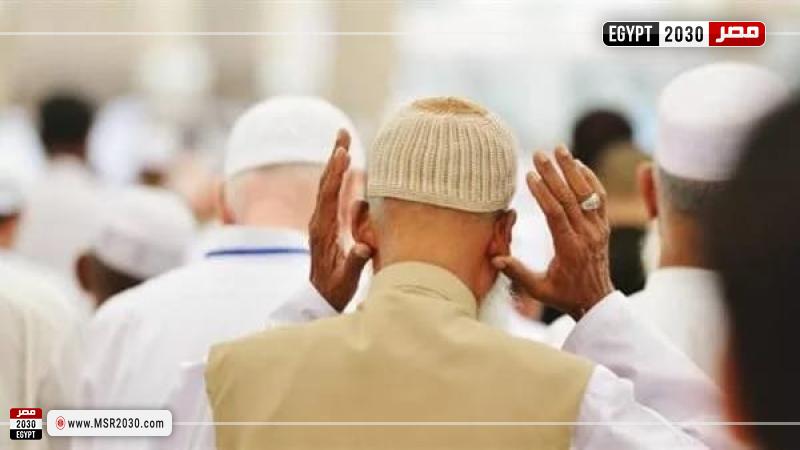 تكبيرة الإحرام