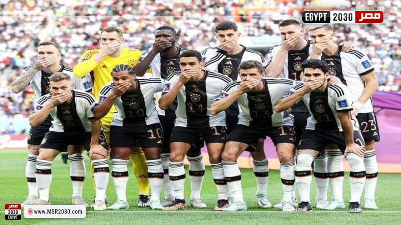 منتخب ألمانيا 