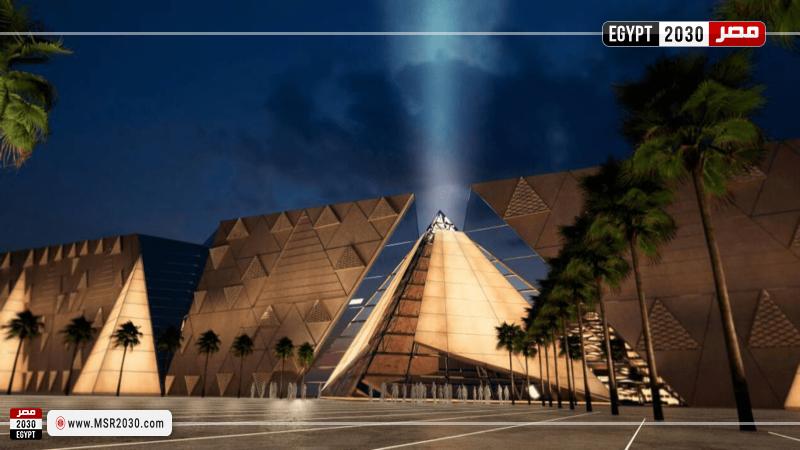 المتحف المصري الكبير- صورة أرشيفية