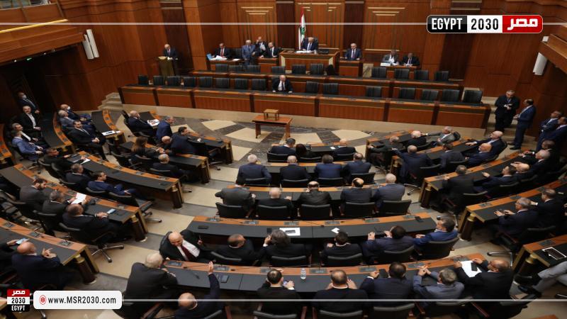 البرلمان اللبناني-صورة أرشيفية