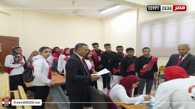 أسرة طلاب من أجل مصر بجامعة الأقصر 