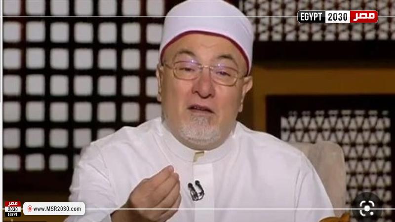 خالد الجندي