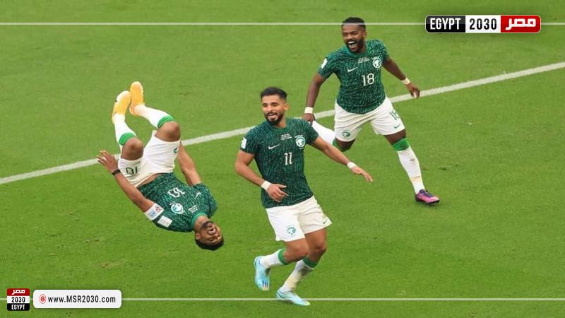 منتخب السعودية