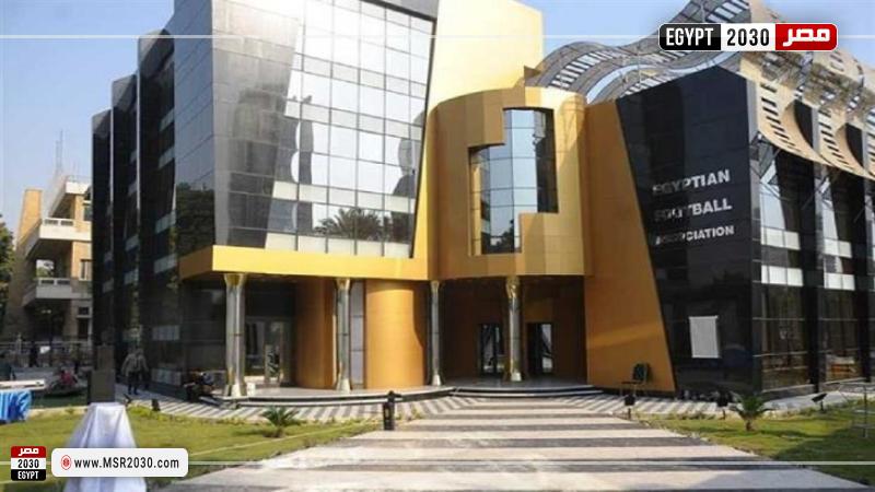 شعار اتحاد الكرة