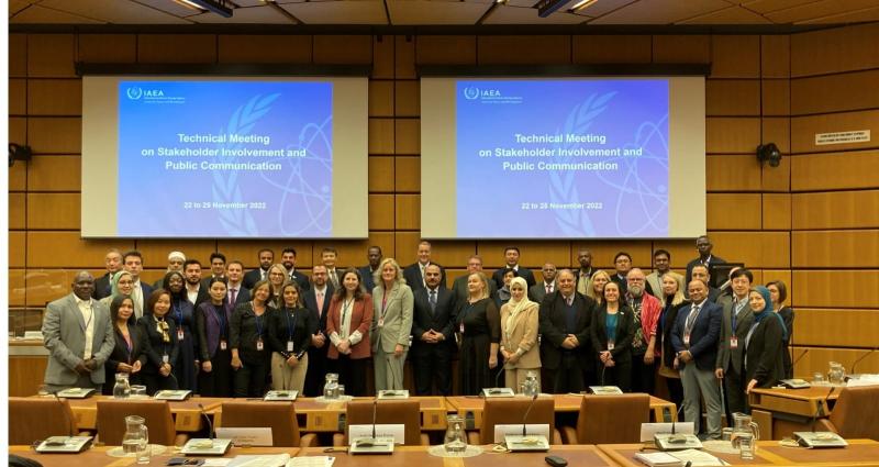 بحضور 56 عالماً دولياً,, مصر تشارك باجتماع الوكالة الدولية للطاقة الذرية بفيينا