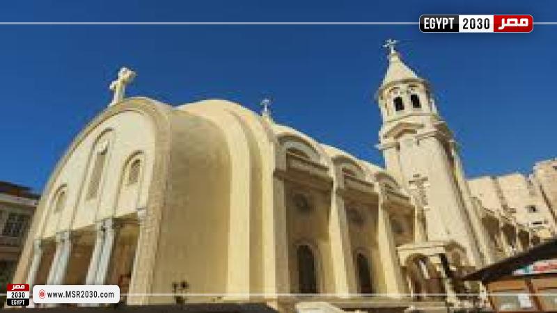 الكاتدرائية المرقسية بالإسكندرية 