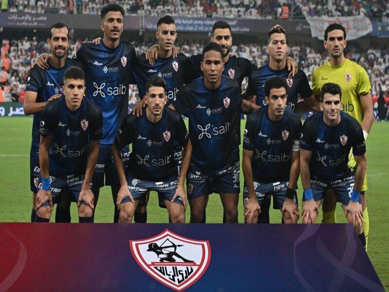 فريق الزمالك 