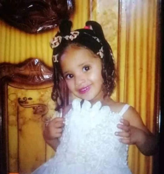 الطفلة مى أبوالقاسم