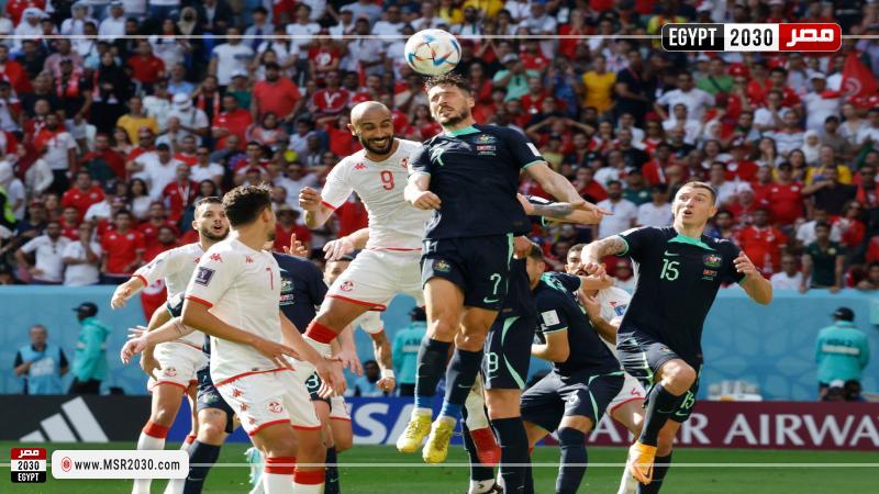تونس وأستراليا