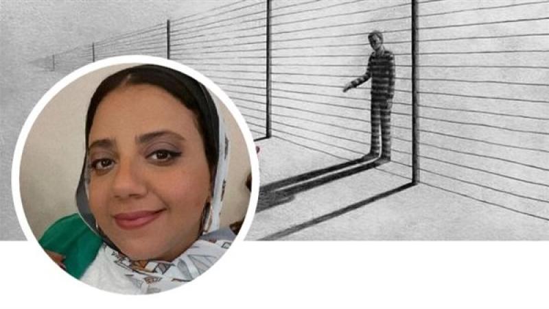 الفتاة الضحية