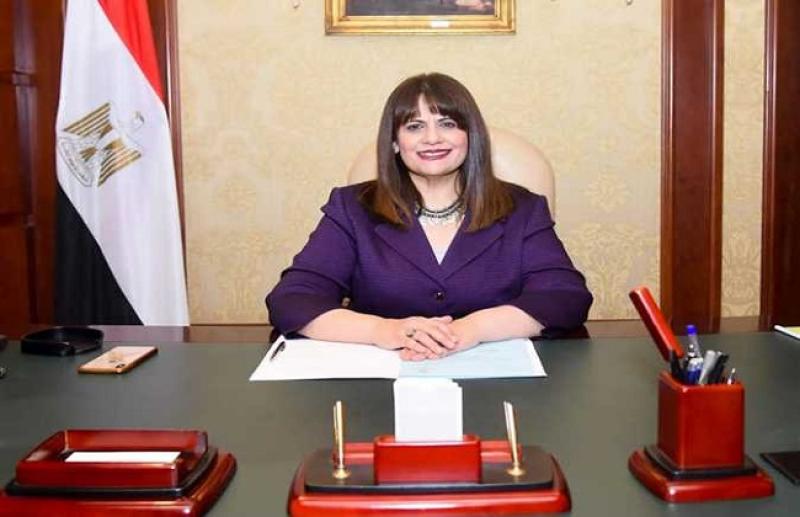 وزيرة الهجرة-صورة أرشيفية