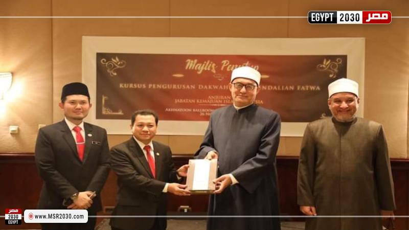 دكتور نظير عياد وتكريم الآئمة الماليزيين 