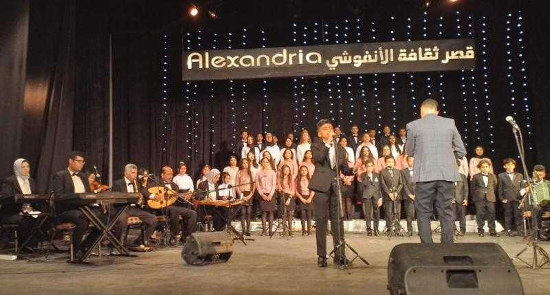 أطفال ومواهب الإسكندرية يحتفلون بعيد الطفولة