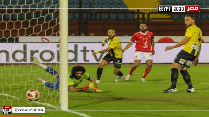 الأهلي والمقاولون العرب 