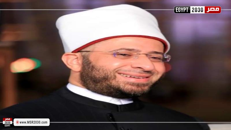الدكتور أسامة الأزهري