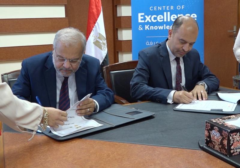 المعهد المصرفي المصري يوقع اتفاقية تعاون مع جامعة فاروس بالإسكندرية