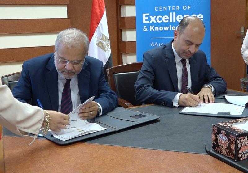 تعاون مشترك بين المعهد المصرفي المصري وجامعة فاروس بالإسكندرية