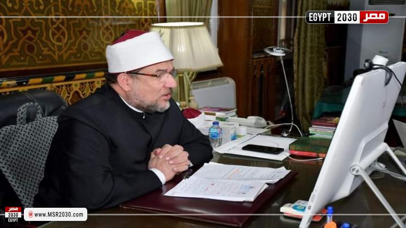وزير الأوقاف