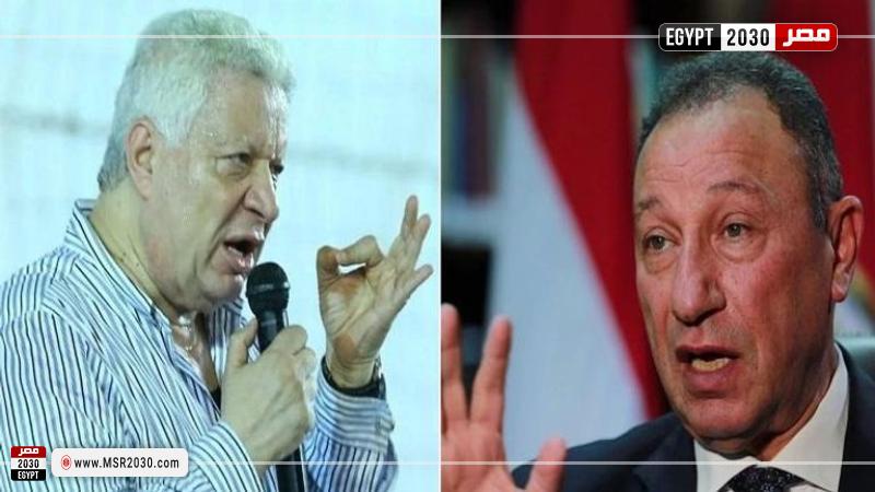 الخطيب ومرتضى منصور
