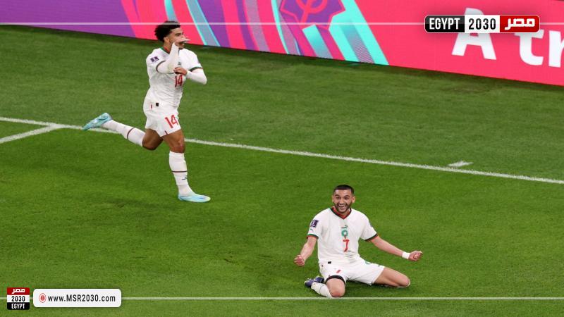منتخب المغرب