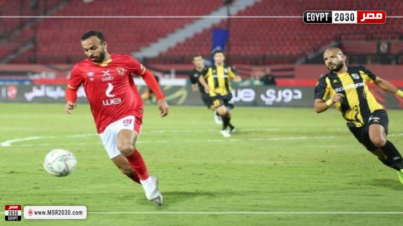 الأهلي والمقاولون العرب