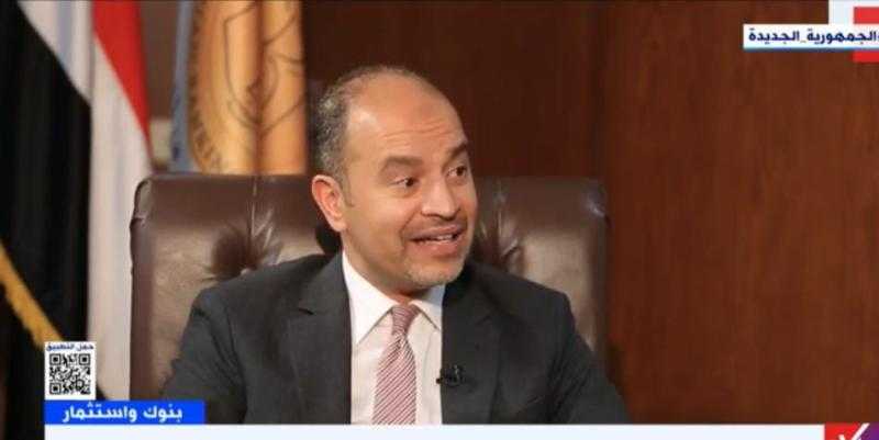 المعهد المصرفي: قدمنا منتجاتنا التعليمية على الإنترنت خلال 18 يومًا فقط