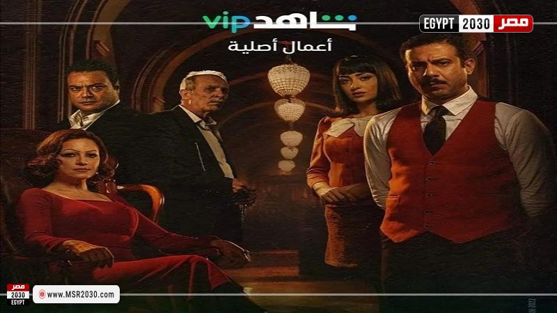 الغرفه ٢٠٧ الحلقه ٩