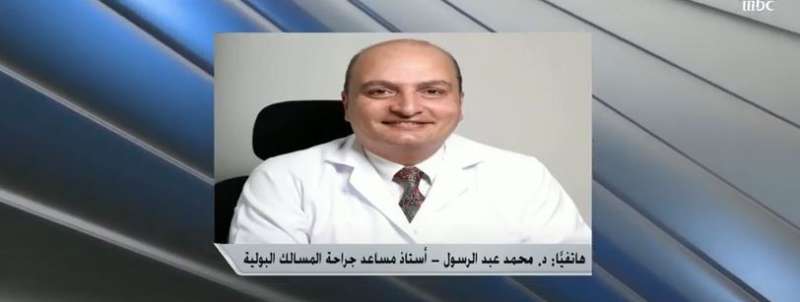 الدكتور محمد عبد الرسول-صورة من مقطع الفيديو