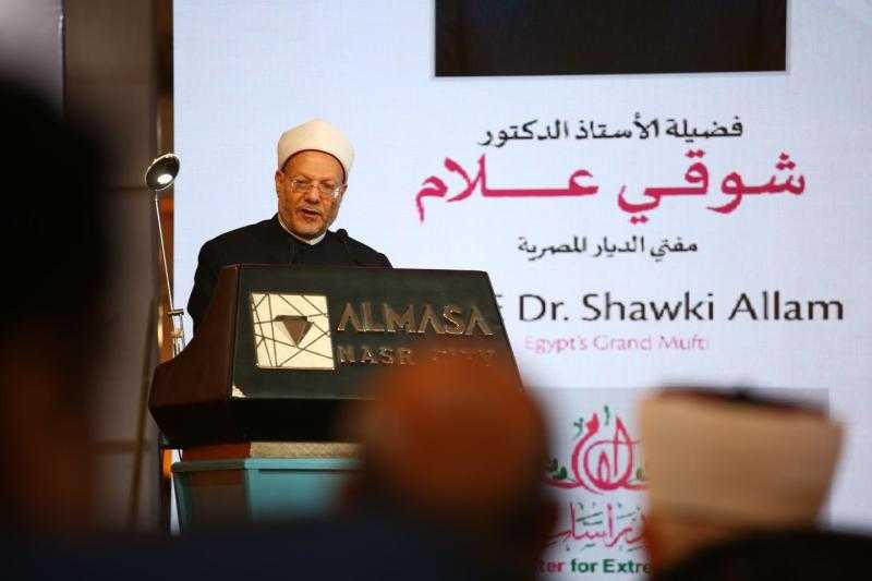المفتي: الاستراتيجية القومية للسكان وضعت بين أهدافها ضرورة صياغة خطاب ديني معاصر