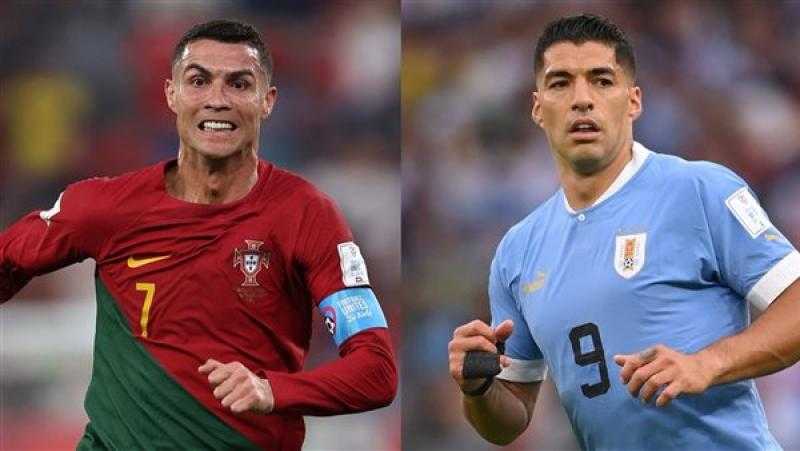 مباشر.. لحظة بلحظة مباراة البرتغال وأوروجواي اليوم 28-11-2022