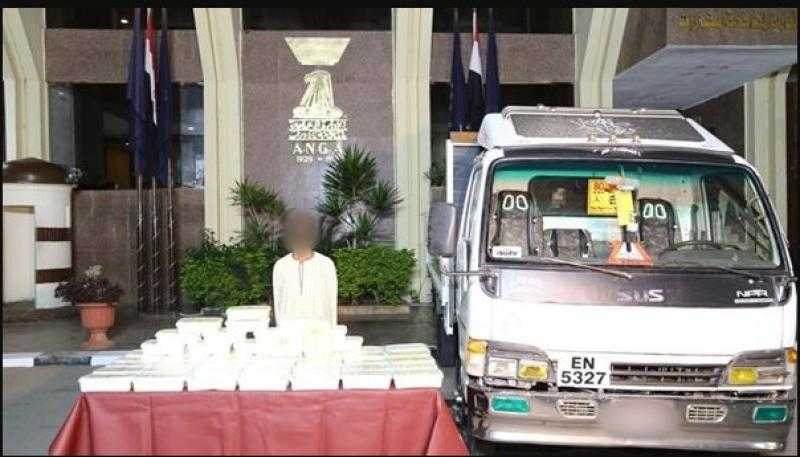 حبس تاجر هيروين في المقطم  4 أيام على ذمة التحقيقات