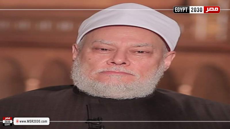 الدكتور علي جمعة