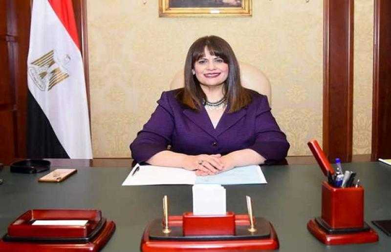 وزيرة الهجرة: المصريين بالخارج يمثلون قوى ناعمة ونسعى لربطهم بمصر.. «فيديو»