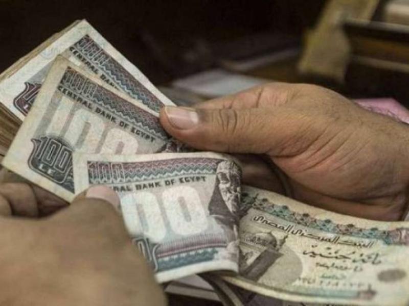 المعاشات-صورة أرشيفية