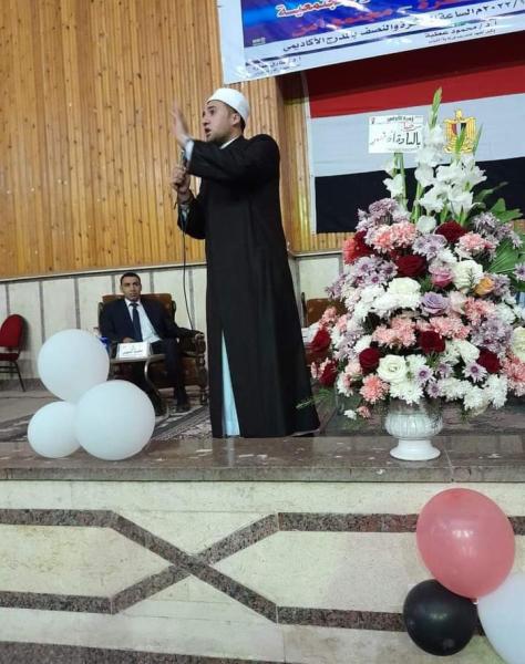 ندوة مركز الأزهر العالمي للفتوى الإلكترونية 