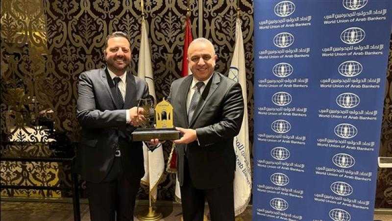 بنك المشرق يحصد بجائزة «أفضل بنك في دعم وتمويل المشروعات الصغيرة»