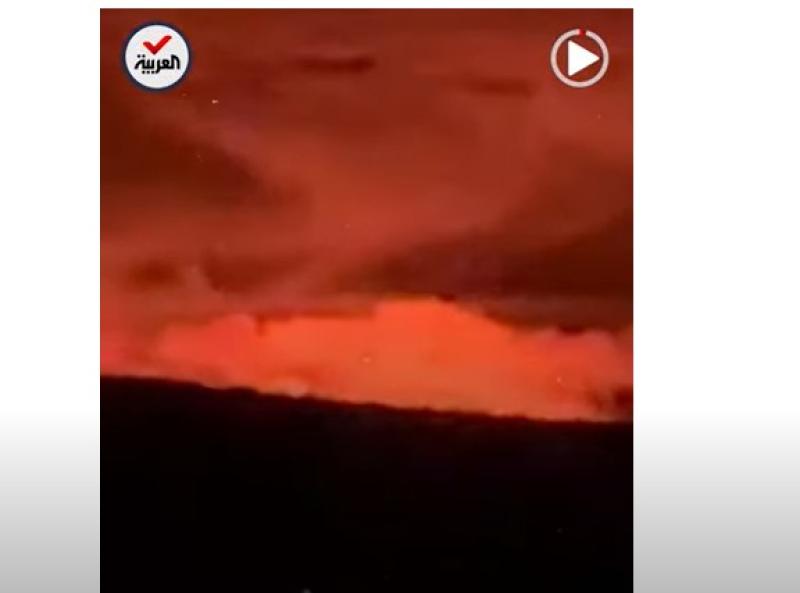 لحظة ثوران أكبر بركان في العالم لأول مرة منذ 40 عامًا «فيديو»