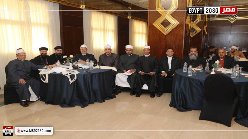 جانب من البرنامج التدريبي