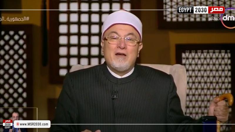 خالد الجندي