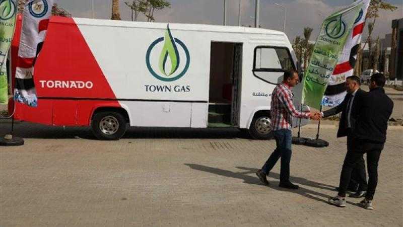 «وانت في بيتك».. خدمات مميزة تقدمها السيارة المتنقلة للغاز الطبيعي