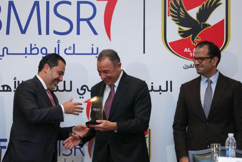 محمود الخطيب