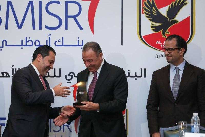 الخطيب: حققنا أكبر ميزانية في تاريخ الأهلي بـ3.87 مليار جنيه وفائض 150 مليون