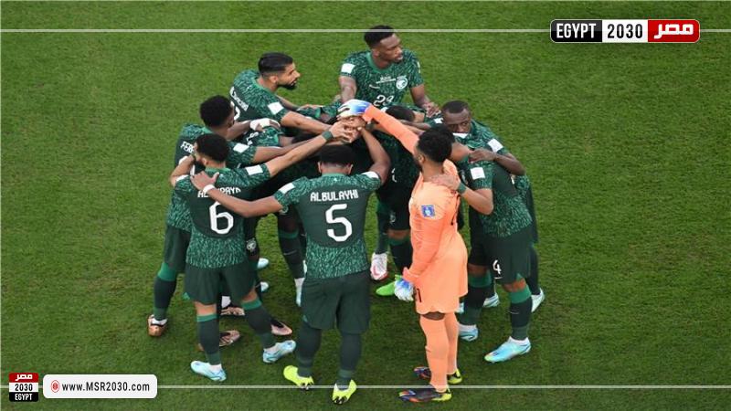 منتخب السعودية