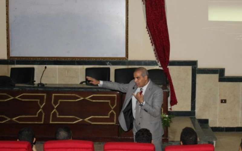 جانب من المحاضرة