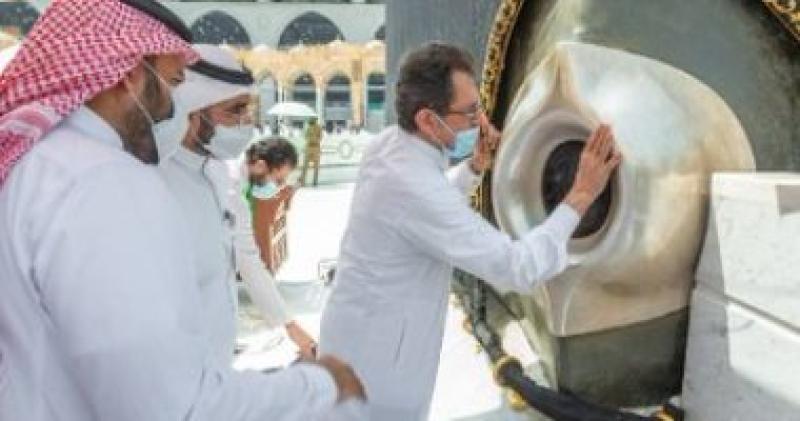 مناسك الحج 