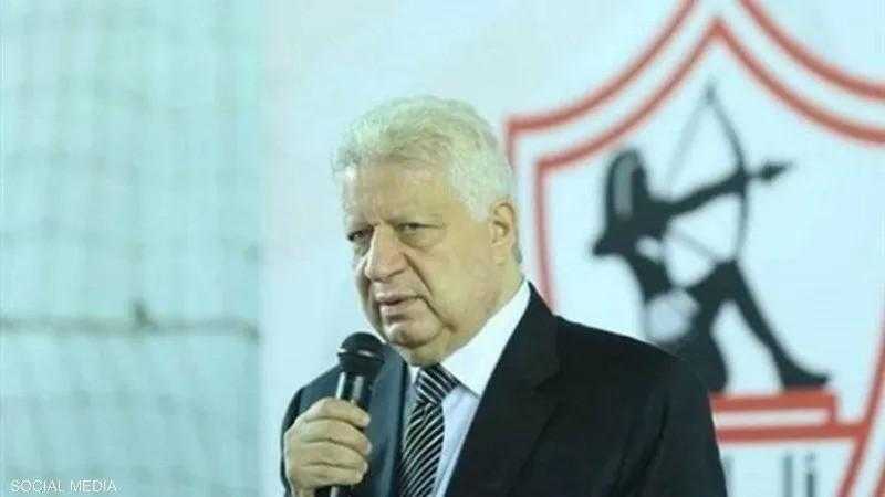 مرتضى منصور: تواصلت مع مسئول في السكة الحديد لـ حجز قطار كامل لجماهير الزمالك